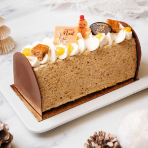 Bûche Paddington- Maison Marin- Pau & Billère